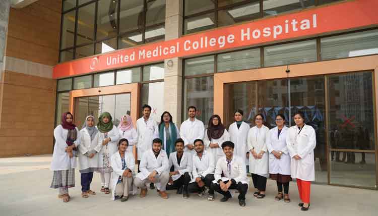 Badda All Diagnostic Center, Private Hospital and Clinic